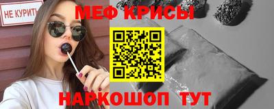 альфа пвп VHQ Кумертау