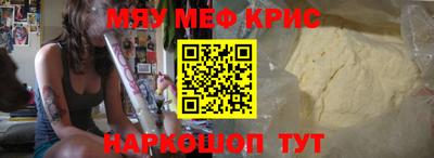 кокаин перу Кулебаки