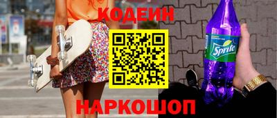 круглые Кунгур