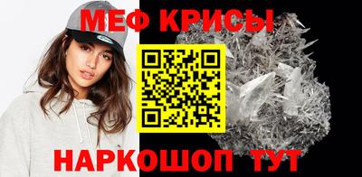 круглые Кунгур