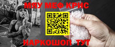 круглые Кунгур