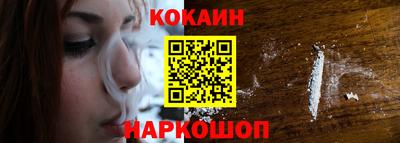 альфа пвп VHQ Кумертау