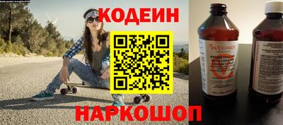кокаин перу Кулебаки
