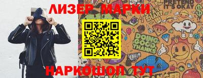 альфа пвп VHQ Кумертау
