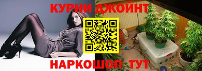 кокаин перу Кулебаки