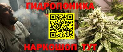 круглые Кунгур