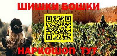 кокаин перу Кулебаки