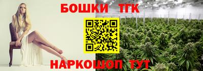 круглые Кунгур