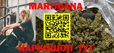 альфа пвп VHQ Кумертау