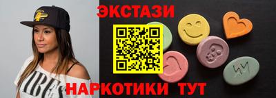 кокаин перу Кулебаки