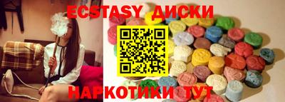 кокаин перу Кулебаки