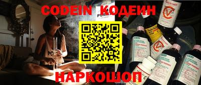 альфа пвп VHQ Кумертау