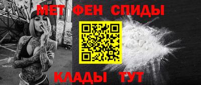кокаин перу Кулебаки