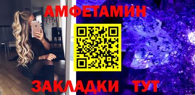 круглые Кунгур