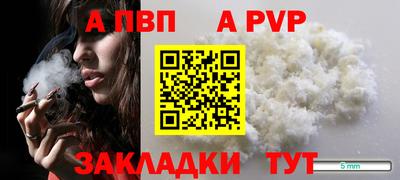 круглые Кунгур
