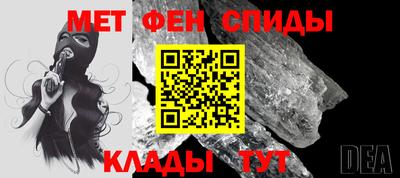 круглые Кунгур