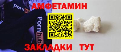кокаин перу Кулебаки