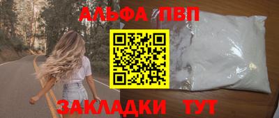 круглые Кунгур