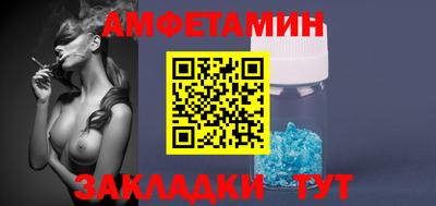кокаин перу Кулебаки