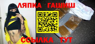 кокаин перу Кулебаки