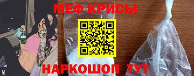 кокаин перу Кулебаки