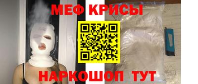 альфа пвп VHQ Кумертау