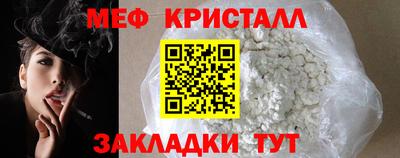 альфа пвп VHQ Кумертау