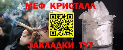кокаин перу Кулебаки