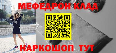 круглые Кунгур